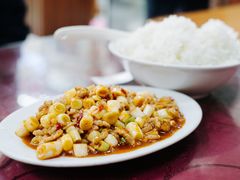 鱼香肉丝-老丘丘(较场口店)