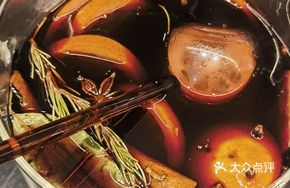 Hot Red Wine