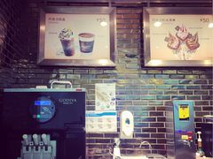 -GODIVA(王府井apm店)