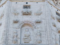 -舍利塔滩地公园-无垢净光舍利塔