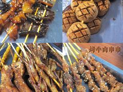 烤鳗鱼-元兄美食