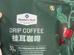 -山姆会员商店(邻瑞广场店)
