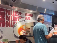 -徐元记贵州拌面(小十字店)