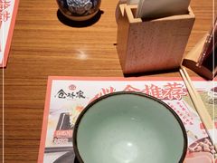 -仓桥家·焗寿司·锅物(光谷步行街店)
