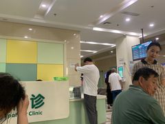 -辽宁省人民医院