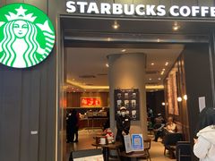 门面-星巴克(宝山万达店)