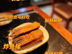-阿里家·新疆烤肉酒場 by MIG