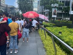 -詹爷爷乌节路街头冰淇淋