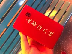 -成都你六姐·牛肉冒菜(城市集市合生汇店)