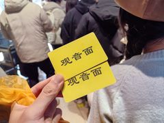 -西园寺素食(西园弄戒幢律寺店)