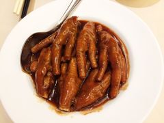 鲍汁凤爪-利苑酒家(金宝店)