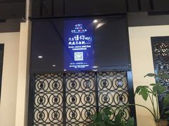门面-余欢领鲜火锅(新街口店)