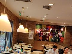 -新石器烤肉(高行万嘉店)