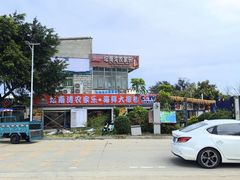 -坛南湾农家乐·海鲜楼·大排档(平潭坛南湾店)