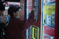 -哈姆雷斯(王府井百货大楼店)