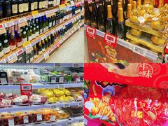 -ALDI奥乐齐超市(杨浦延吉店)