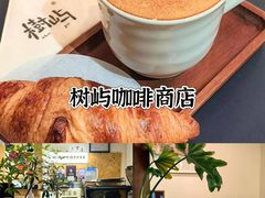 -blend (大运天地店)
