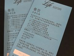 -广州四季酒店·佰鲜汇·现代法餐