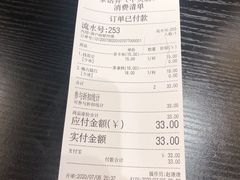 -茶话弄(咖啡·中贸广场店)