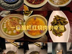 -永安鱼庄·镇江菜(东吴路店)