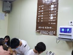 -清真·马安军辣子牛肉面