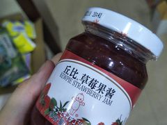 -大润发(勤业店)