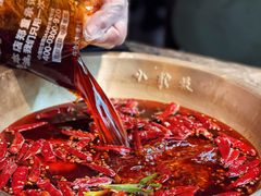 -小龙坎火锅(全球总店)