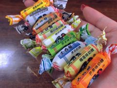 -大白兔奶糖(南锣鼓巷店)