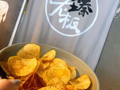 -臻老板牛肉面(光华路SOHO店)