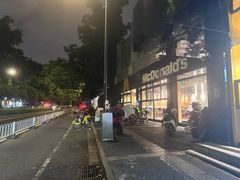 -麦当劳(南京宁海路店)
