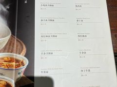 -晋阳饭庄(白广路店)