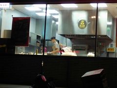 -米斯特比萨(望京西园店)