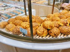 菠萝包-大苹果面包生日蛋糕(创新店)