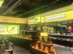 -嘎嘎鸭脑壳(金沙店)