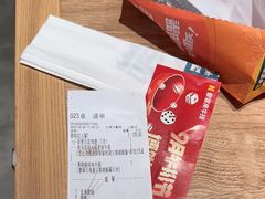 -豪客来牛排(绿宝广场店)