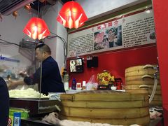 -陕西周记·手工米皮老店(工人路店)