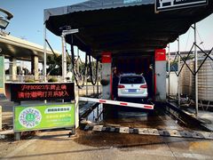 -苗喜智能洗车(顾戴路店)