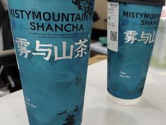 -雾与山茶(大禹城店)