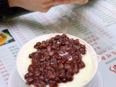 -义顺牛奶公司(新马路老店)