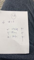 点击看大图 -厦门市儿童医院