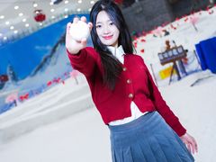 -湘江欢乐城欢乐雪域