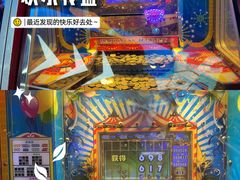 -真快活Coohoo Max(武汉绿地新田360店)
