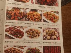 菜单-阿婉贵州苗家酸汤鱼(梅林店)