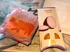 -麦当劳(北京上地十街餐厅店)