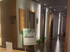 -心隐·按摩·SPA(盈石广场店)