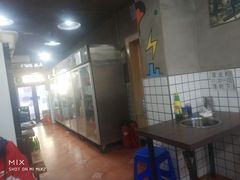 -三番火辣串串香(总店)