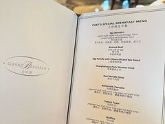 -上海外滩华尔道夫酒店