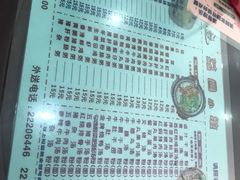 -荔园小馆(园岭新村二期店)