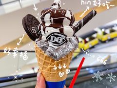 -DQ·蛋糕·冰淇淋(苏州中心店)