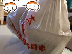 -胖太太四川麻辣排骨串(镇江路分店)